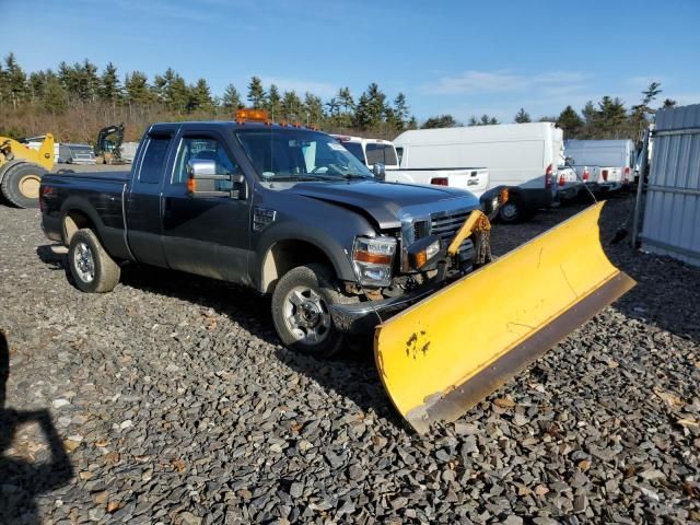 2010 Ford F250 Super Duty