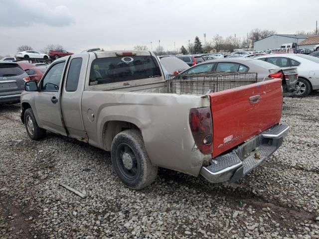 2005 Chevrolet Colorado