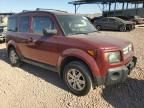 2008 Honda Element EX