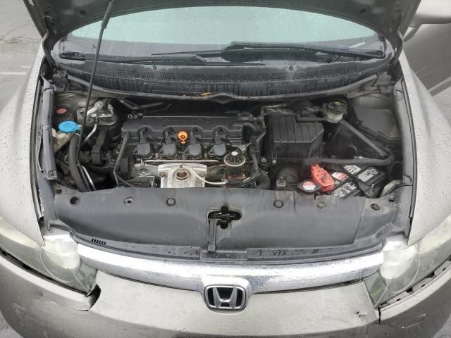 2007 Honda Civic LX