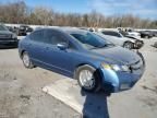 2010 Honda Civic Hybrid