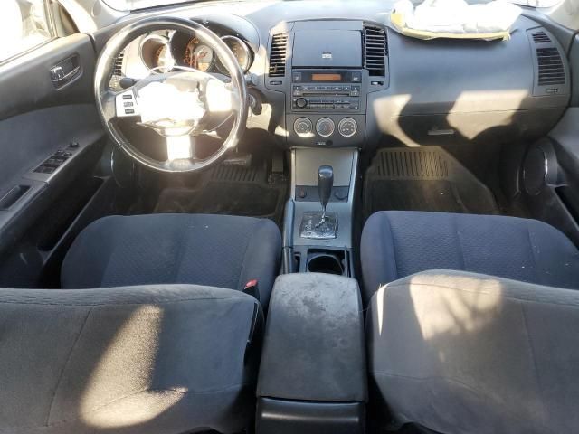 2006 Nissan Altima S