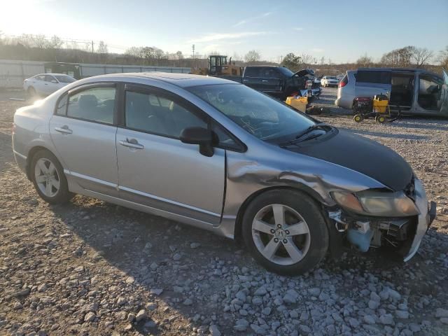 2006 Honda Civic EX