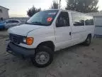 2005 Ford Econoline E150 Wagon