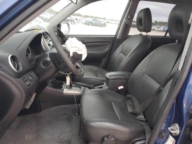 2005 Toyota Rav4