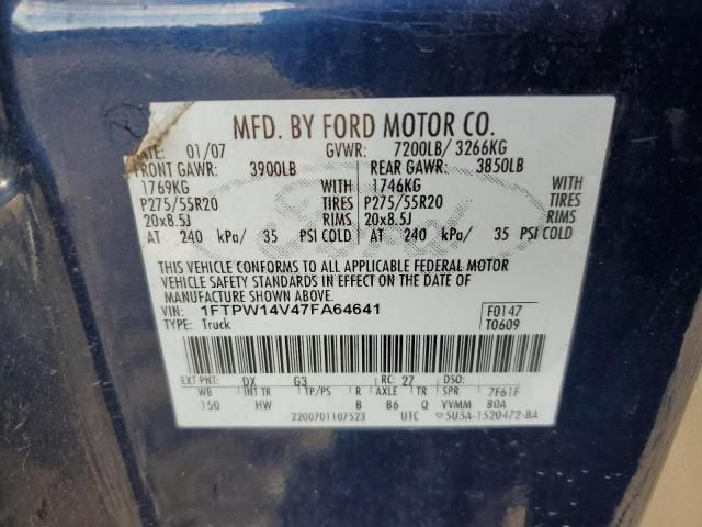 2007 Ford F150 Supercrew