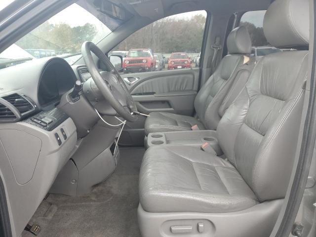 2009 Honda Odyssey EXL