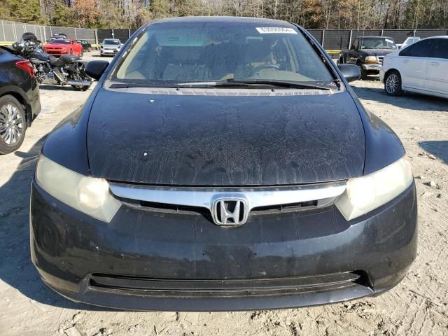 2006 Honda Civic EX