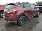 2012 Nissan Murano S