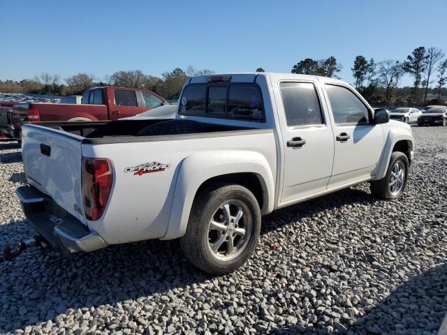 2008 GMC Canyon SLT