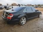 2007 Mercedes-Benz S 550