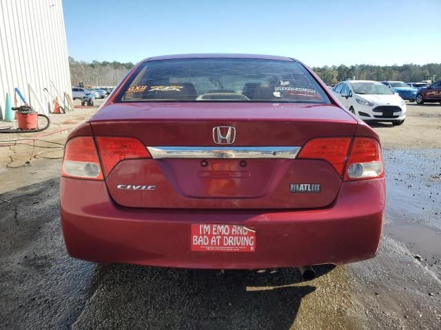 2009 Honda Civic LX