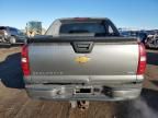 2007 Chevrolet Avalanche K1500