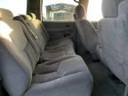 2005 Chevrolet Suburban K1500