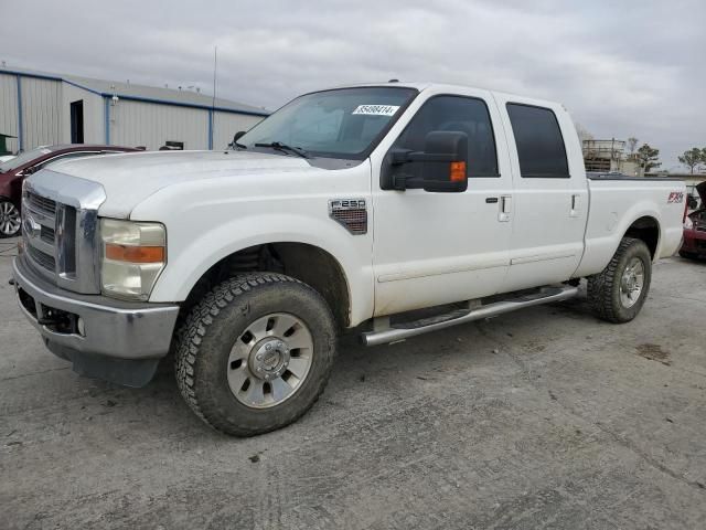 2010 Ford F250 Super Duty