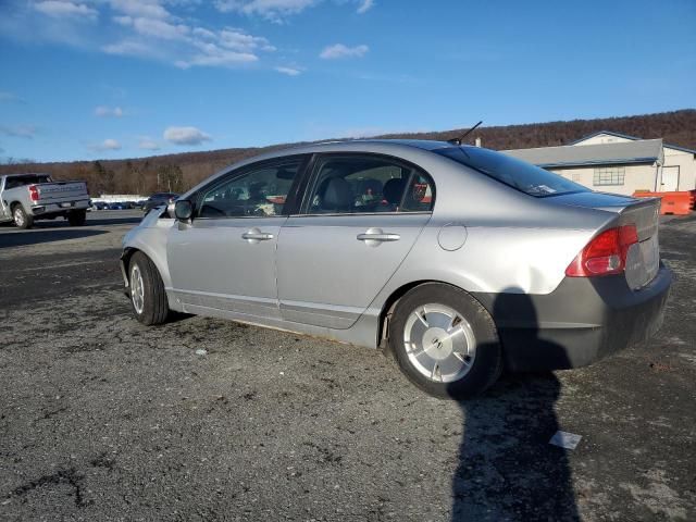 2007 Honda Civic Hybrid