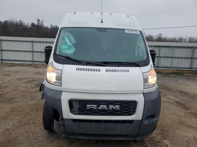 2020 Dodge RAM Promaster 2500 2500 High