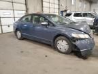 2008 Honda Civic Hybrid