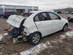 2008 Hyundai Accent GLS