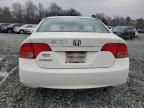 2008 Honda Civic EX