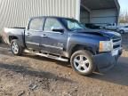 2011 Chevrolet Silverado C1500 LS