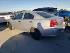 2007 Mitsubishi Galant DE