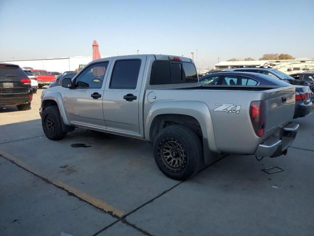 2006 Chevrolet Colorado