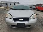 2006 Chevrolet Malibu LS