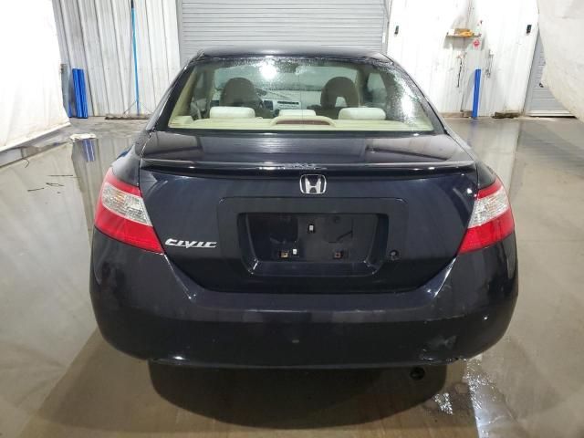 2006 Honda Civic LX