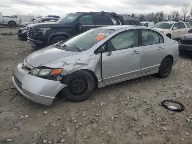 2007 Honda Civic LX