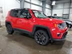 2023 Jeep Renegade Limited