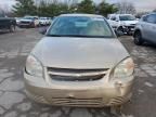 2006 Chevrolet Cobalt LS