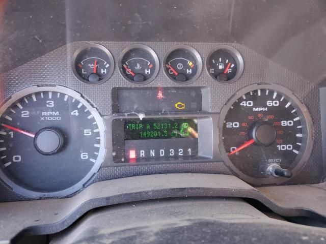 2008 Ford F250 Super Duty