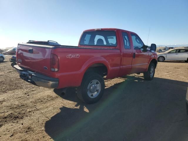 2006 Ford F250 Super Duty