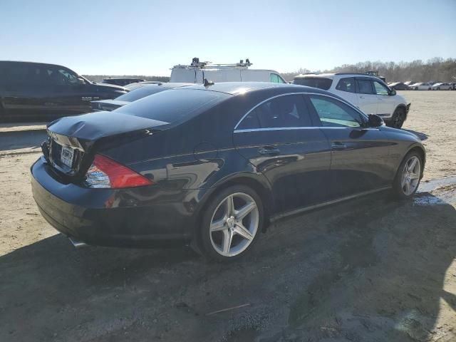 2008 Mercedes-Benz CLS 550