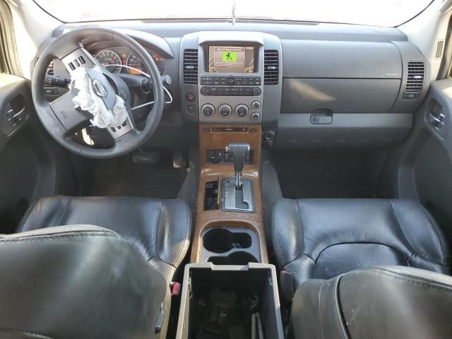 2006 Nissan Pathfinder LE