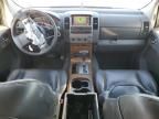 2006 Nissan Pathfinder LE