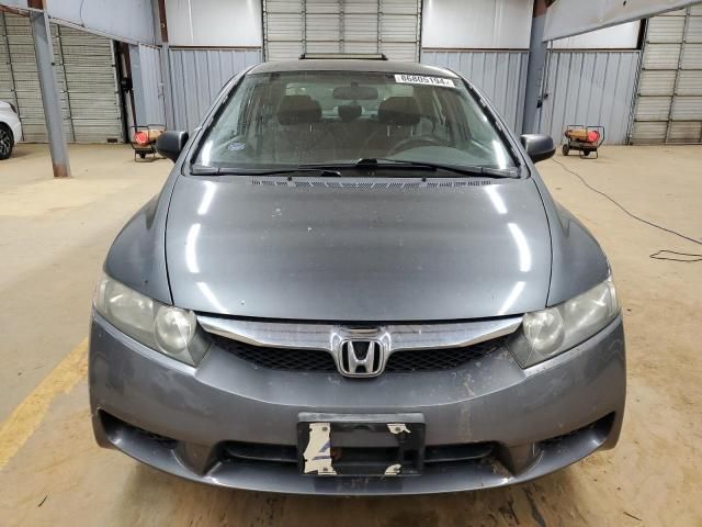 2011 Honda Civic VP