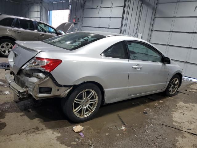 2007 Honda Civic LX