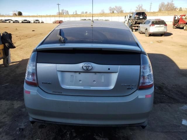 2005 Toyota Prius