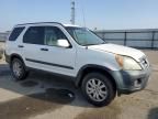 2005 Honda CR-V EX