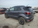 2019 Ford Ecosport SES