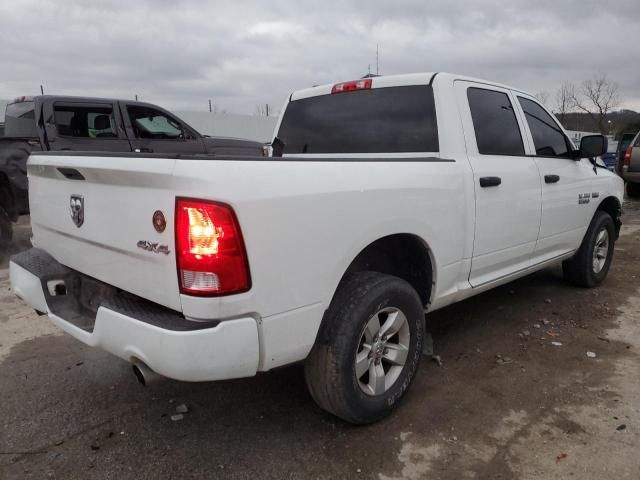 2017 Dodge RAM 1500 ST