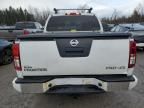 2012 Nissan Frontier S