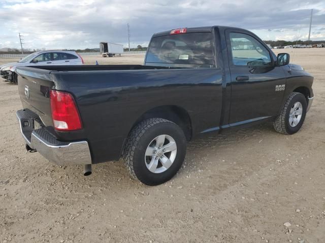 2018 Dodge RAM 1500 ST