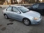 2008 KIA Spectra EX