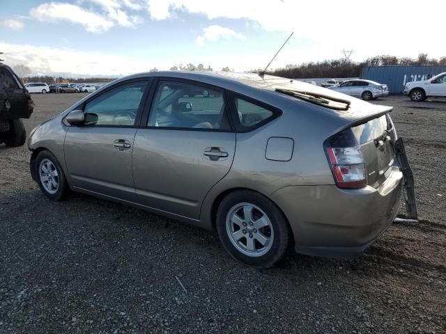 2005 Toyota Prius