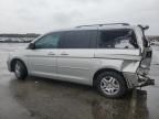 2005 Honda Odyssey EXL