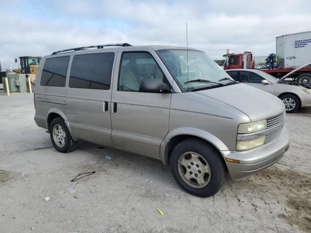 2005 Chevrolet Astro