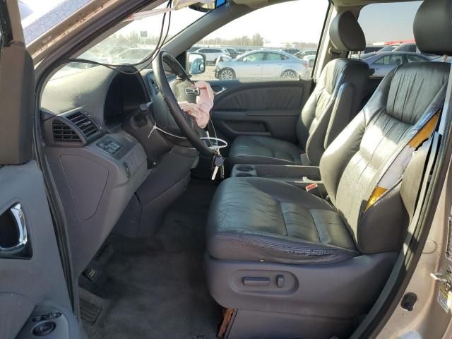 2007 Honda Odyssey EXL